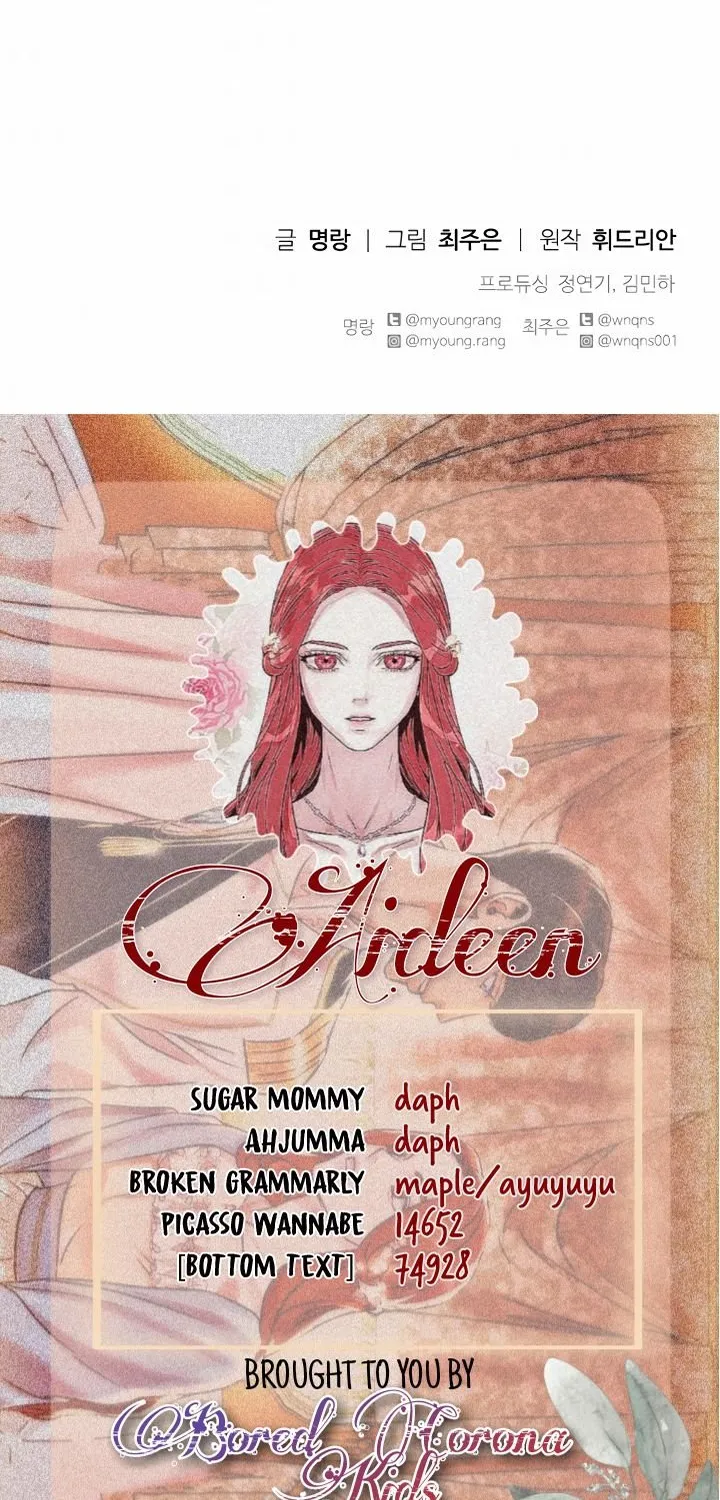 Read Aidin chapter 13 image 55 on Lezhin