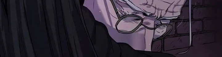 Read Aidin chapter 14 image 11 on Lezhin