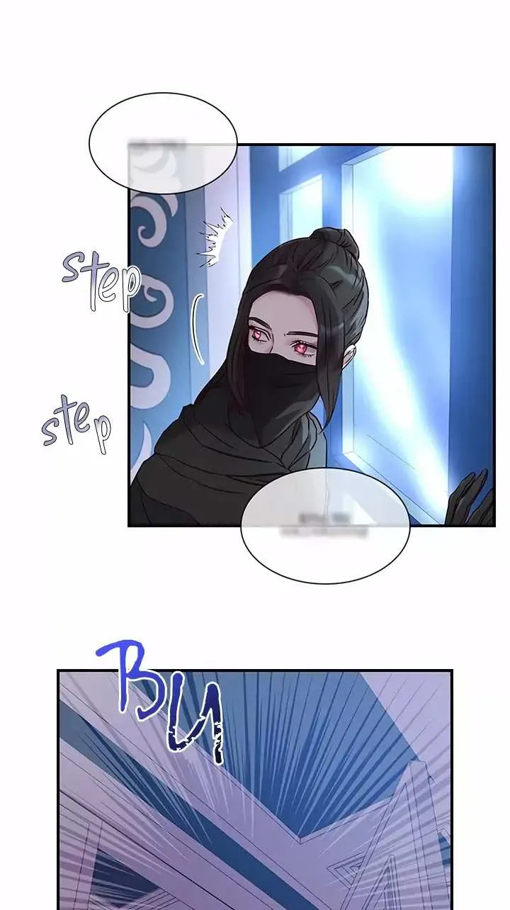 Read Aidin chapter 16 image 5 on Lezhin