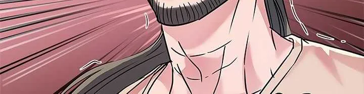Read Aidin chapter 17 image 20 on Lezhin
