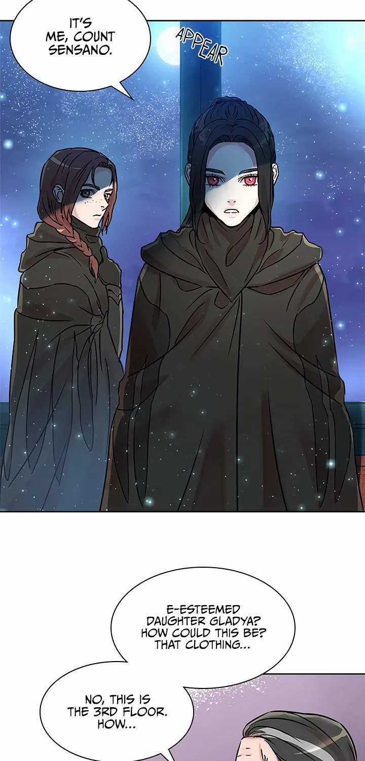 Read Aidin chapter 17 image 22 on Lezhin