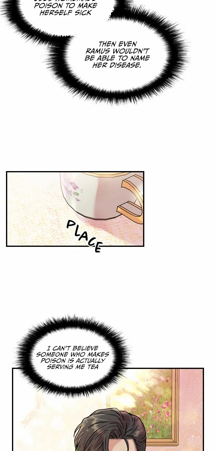 Read Aidin chapter 18 image 13 on Lezhin
