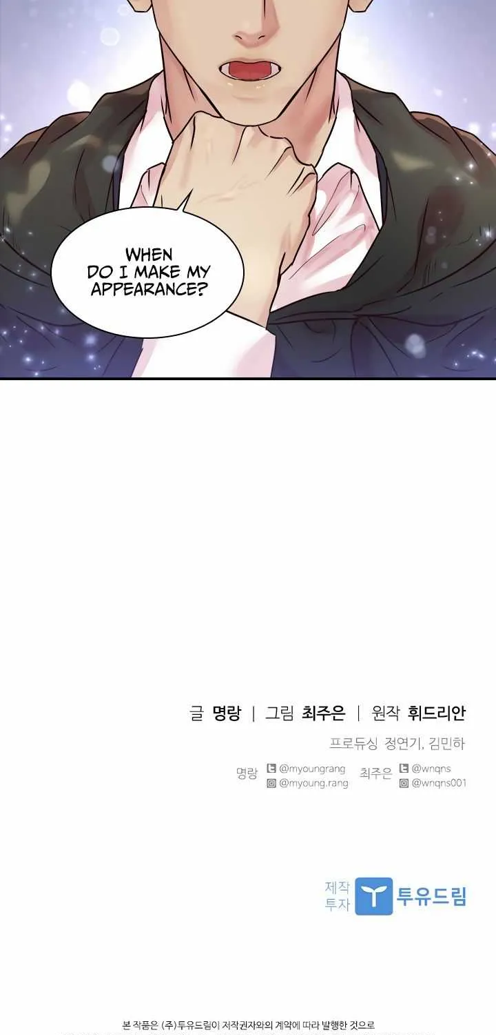 Read Aidin chapter 18 image 50 on Lezhin