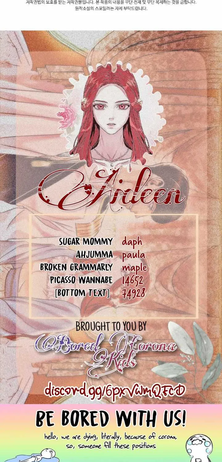 Read Aidin chapter 18 image 51 on Lezhin