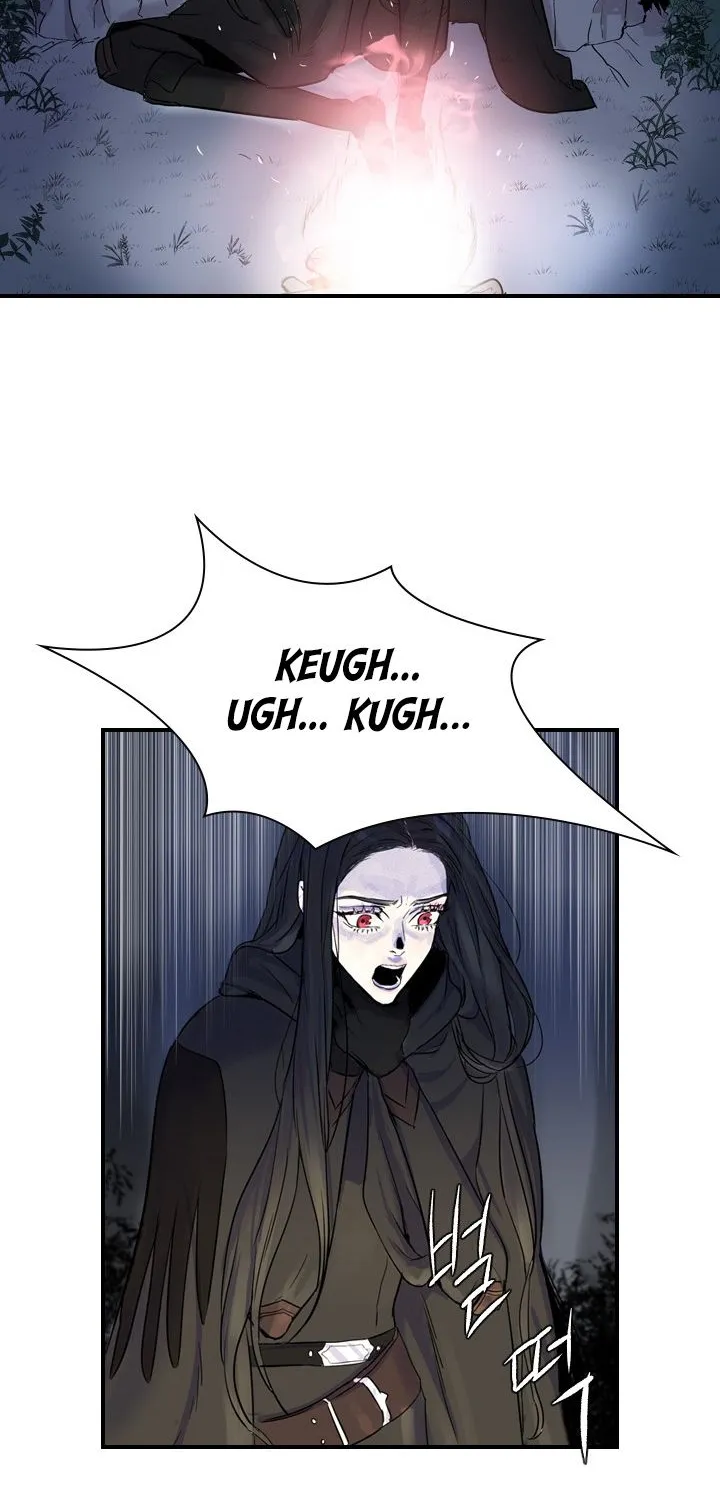 Read Aidin chapter 2 image 1 on Lezhin