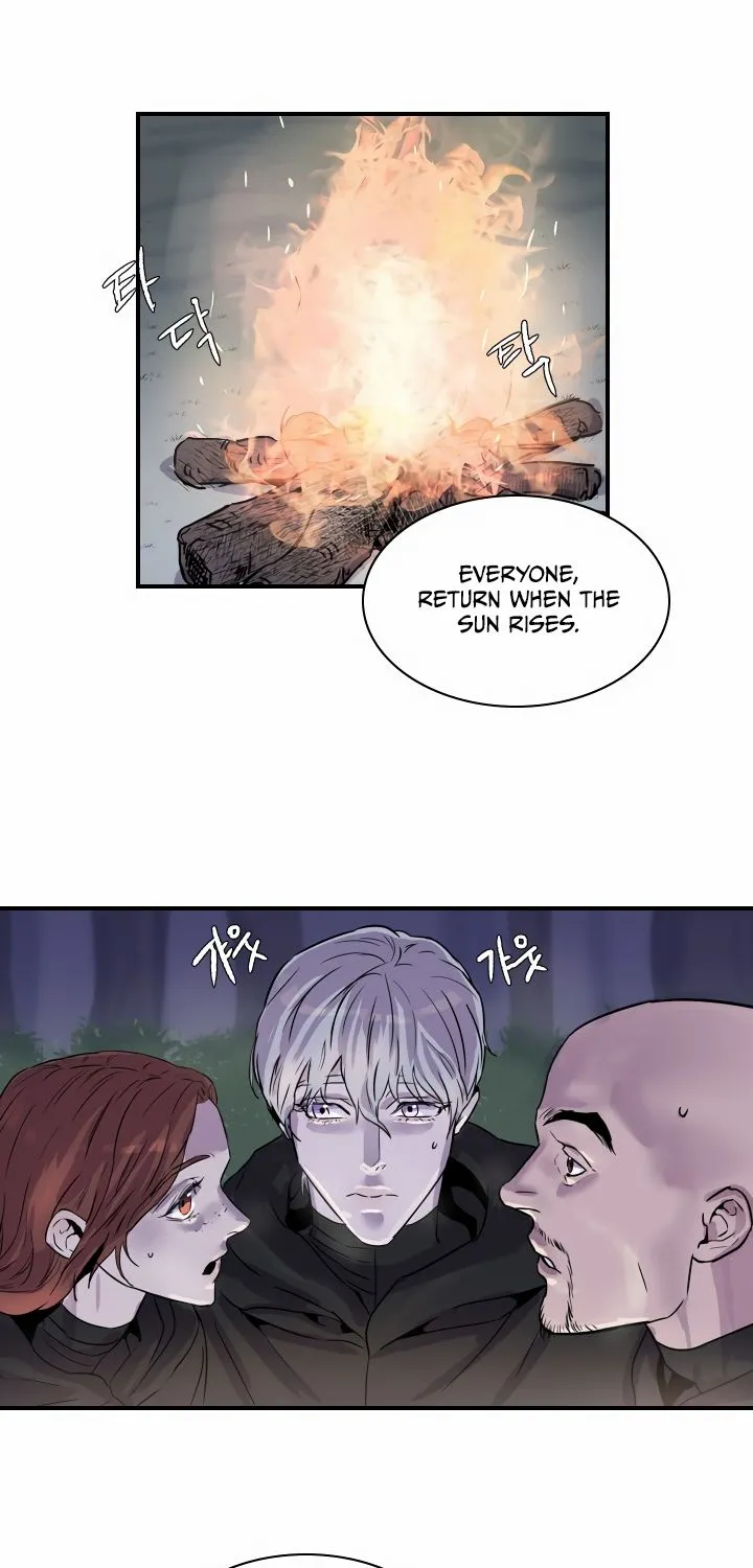 Read Aidin chapter 2 image 39 on Lezhin