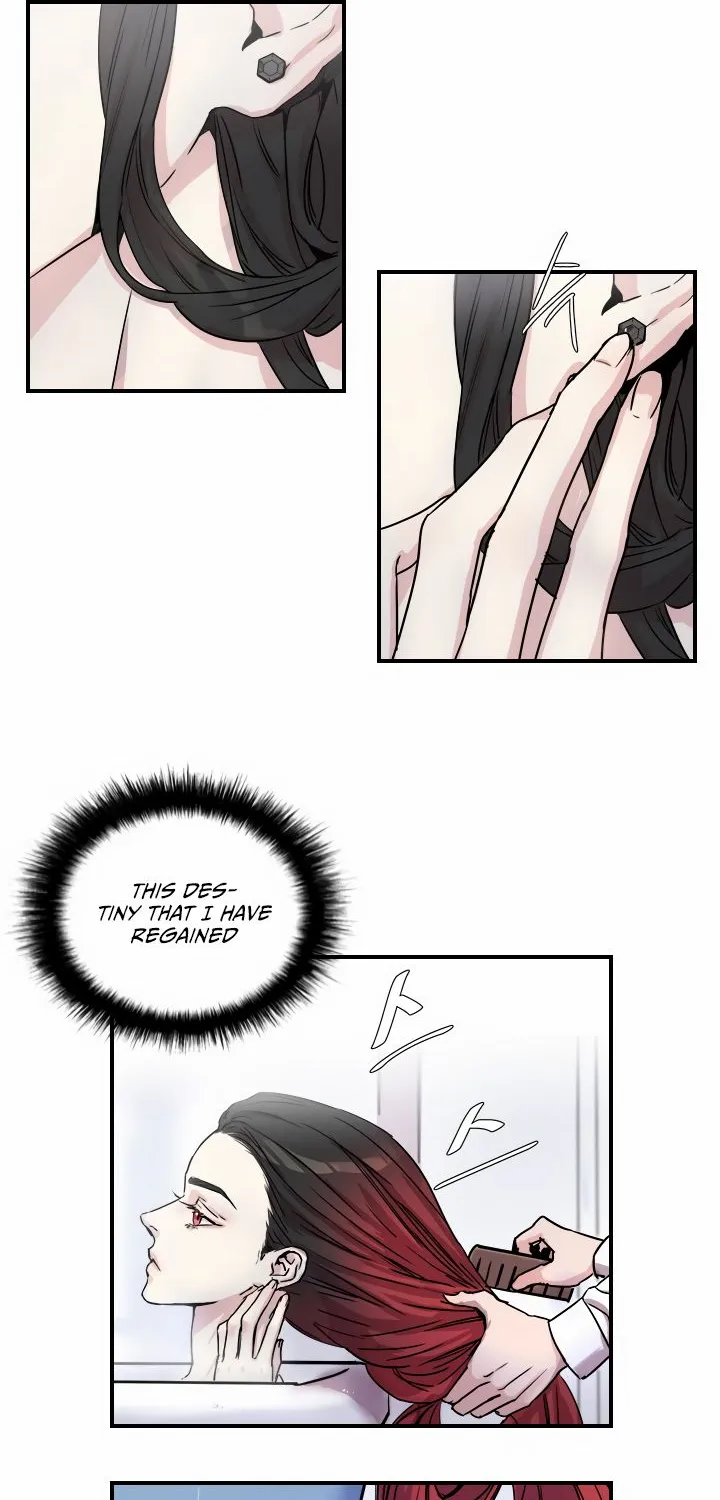 Read Aidin chapter 2 image 45 on Lezhin