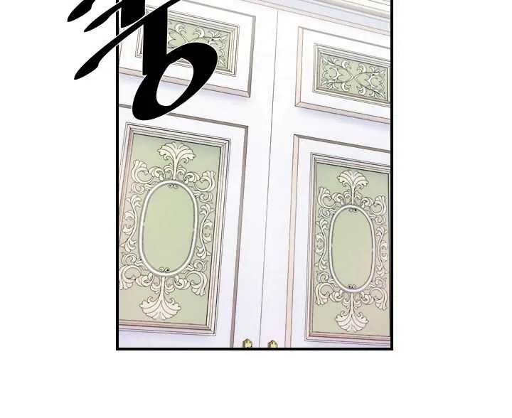 Read Aidin chapter 2 image 62 on Lezhin