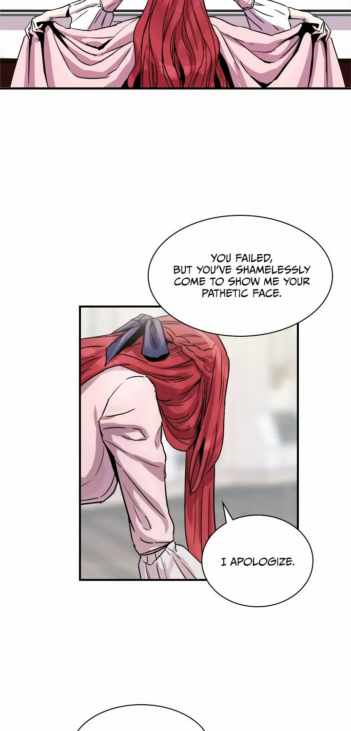 Read Aidin chapter 2 image 65 on Lezhin