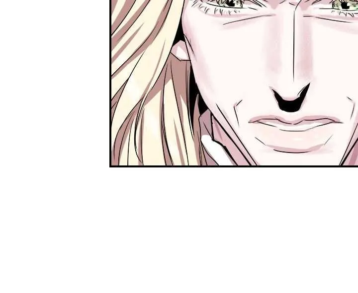 Read Aidin chapter 2 image 72 on Lezhin