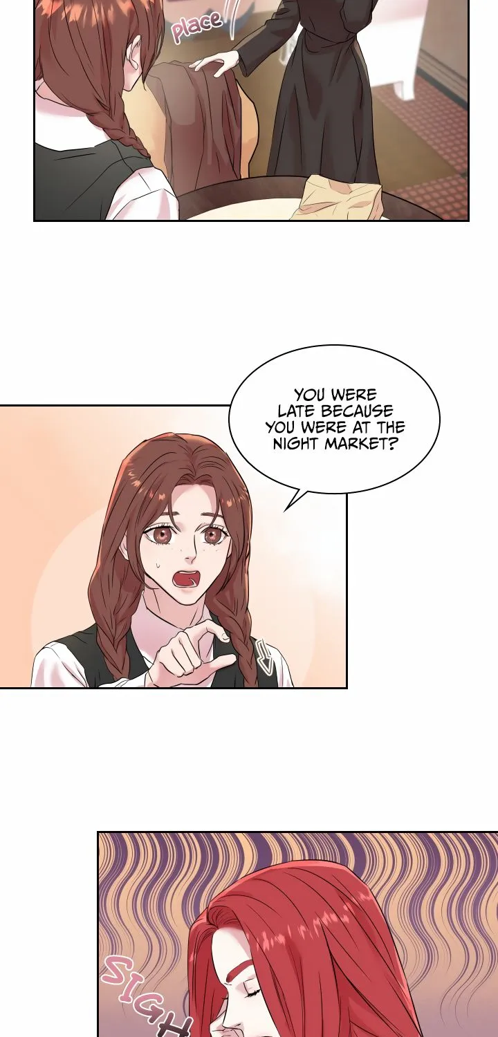 Read Aidin chapter 20 image 15 on Lezhin