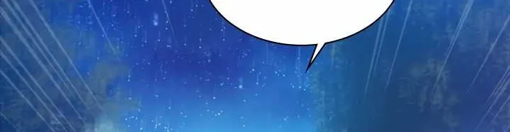 Read Aidin chapter 20 image 28 on Lezhin