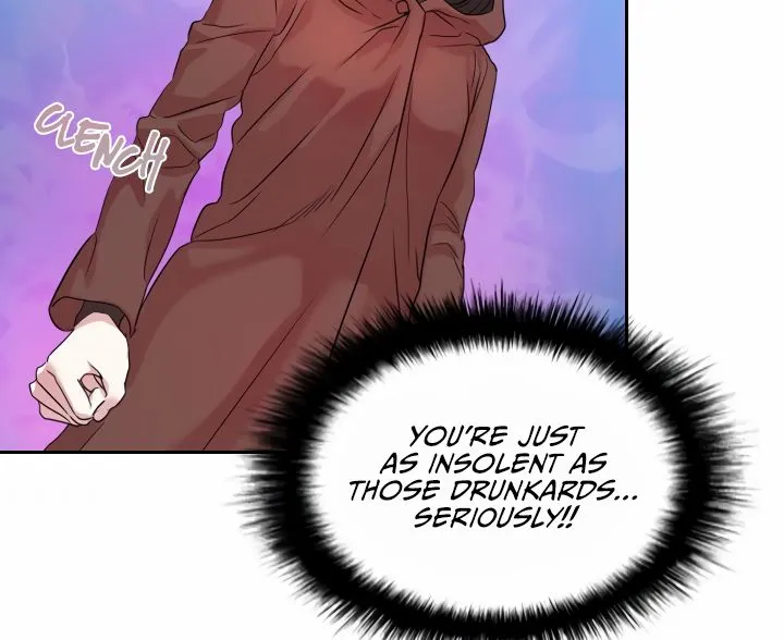 Read Aidin chapter 20 image 4 on Lezhin