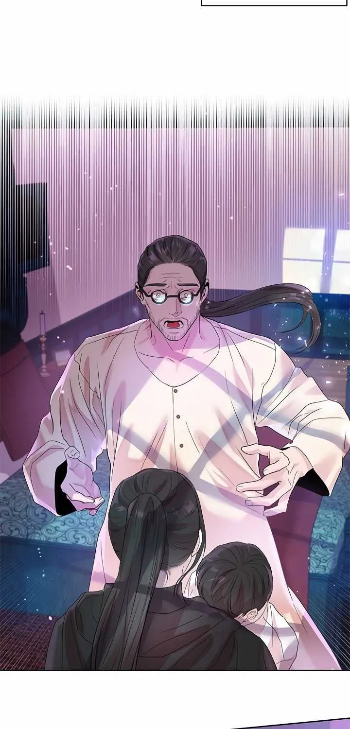 Read Aidin chapter 22 image 36 on Lezhin