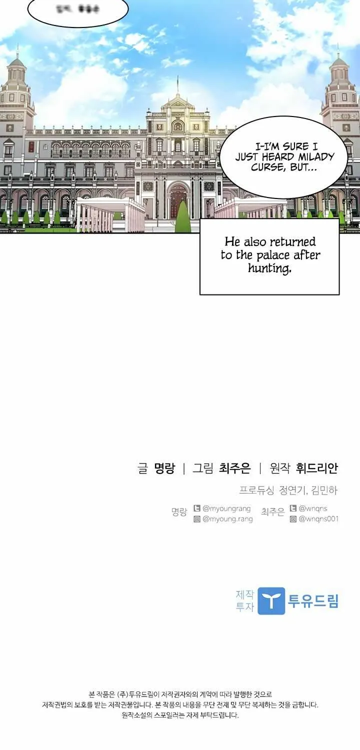 Read Aidin chapter 22 image 42 on Lezhin
