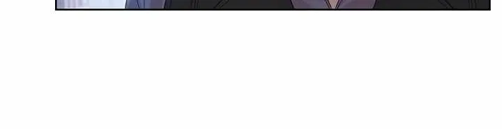Read Aidin chapter 23 image 41 on Lezhin