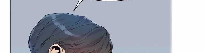 Read Aidin chapter 24 image 23 on Lezhin