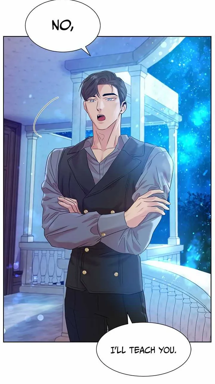 Read Aidin chapter 24 image 5 on Lezhin
