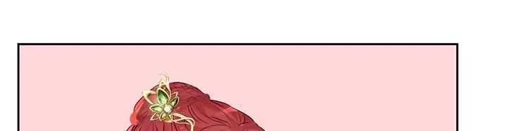 Read Aidin chapter 25 image 5 on Lezhin