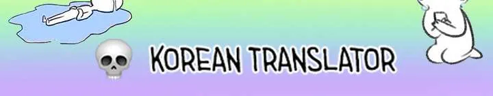 Read Aidin chapter 26 image 46 on Lezhin