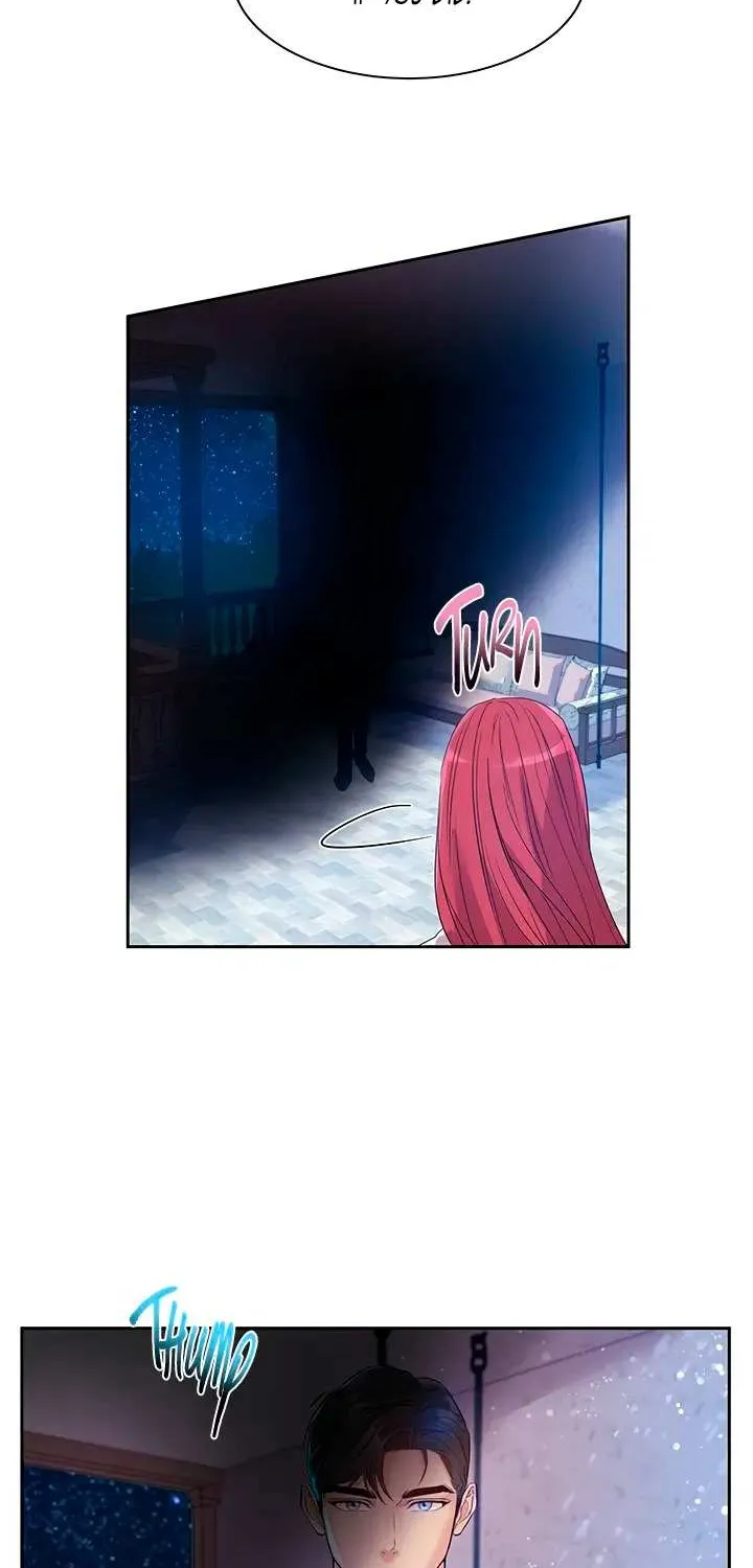 Read Aidin chapter 28 image 31 on Lezhin