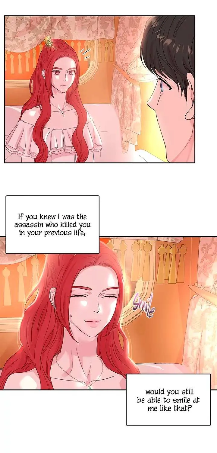 Read Aidin chapter 28 image 4 on Lezhin