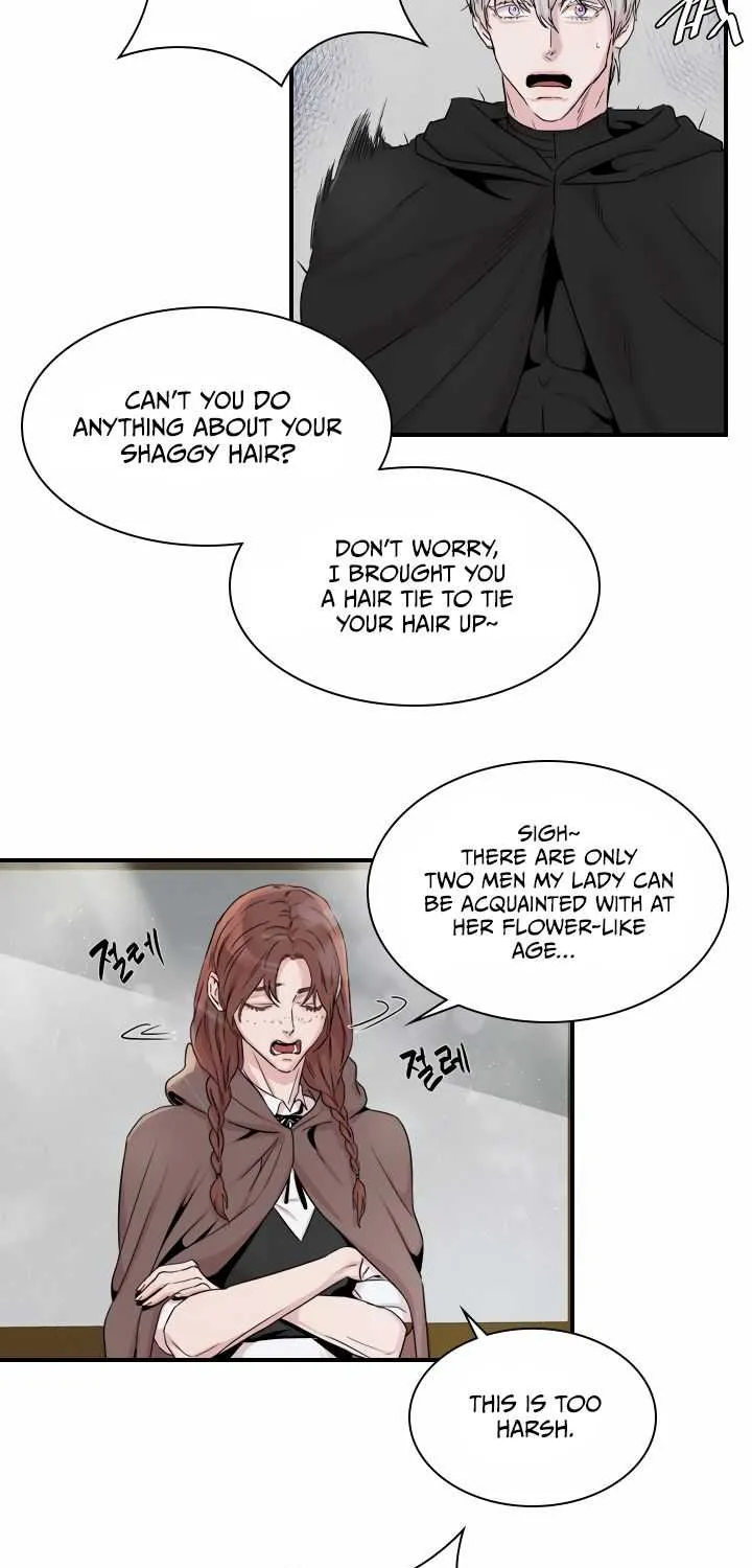 Read Aidin chapter 3 image 16 on Lezhin