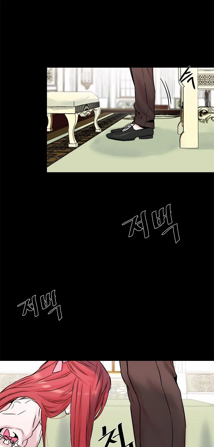 Read Aidin chapter 3 image 30 on Lezhin