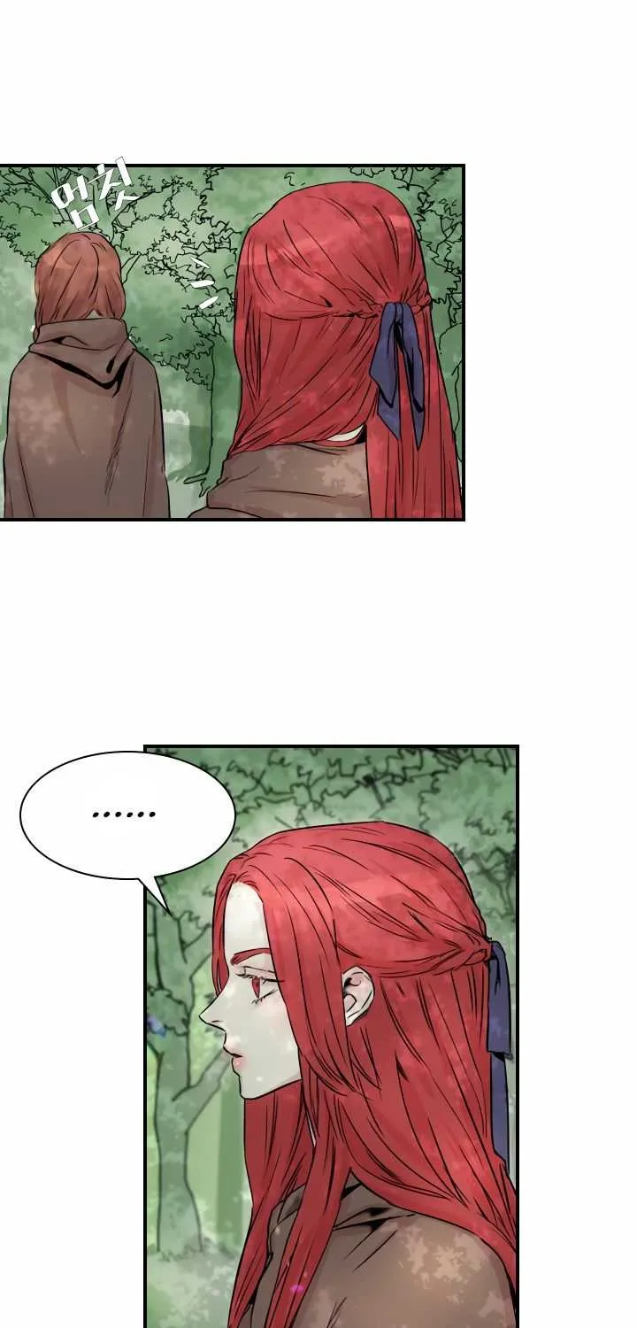Read Aidin chapter 3 image 6 on Lezhin