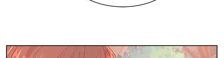 Read Aidin chapter 30 image 12 on Lezhin
