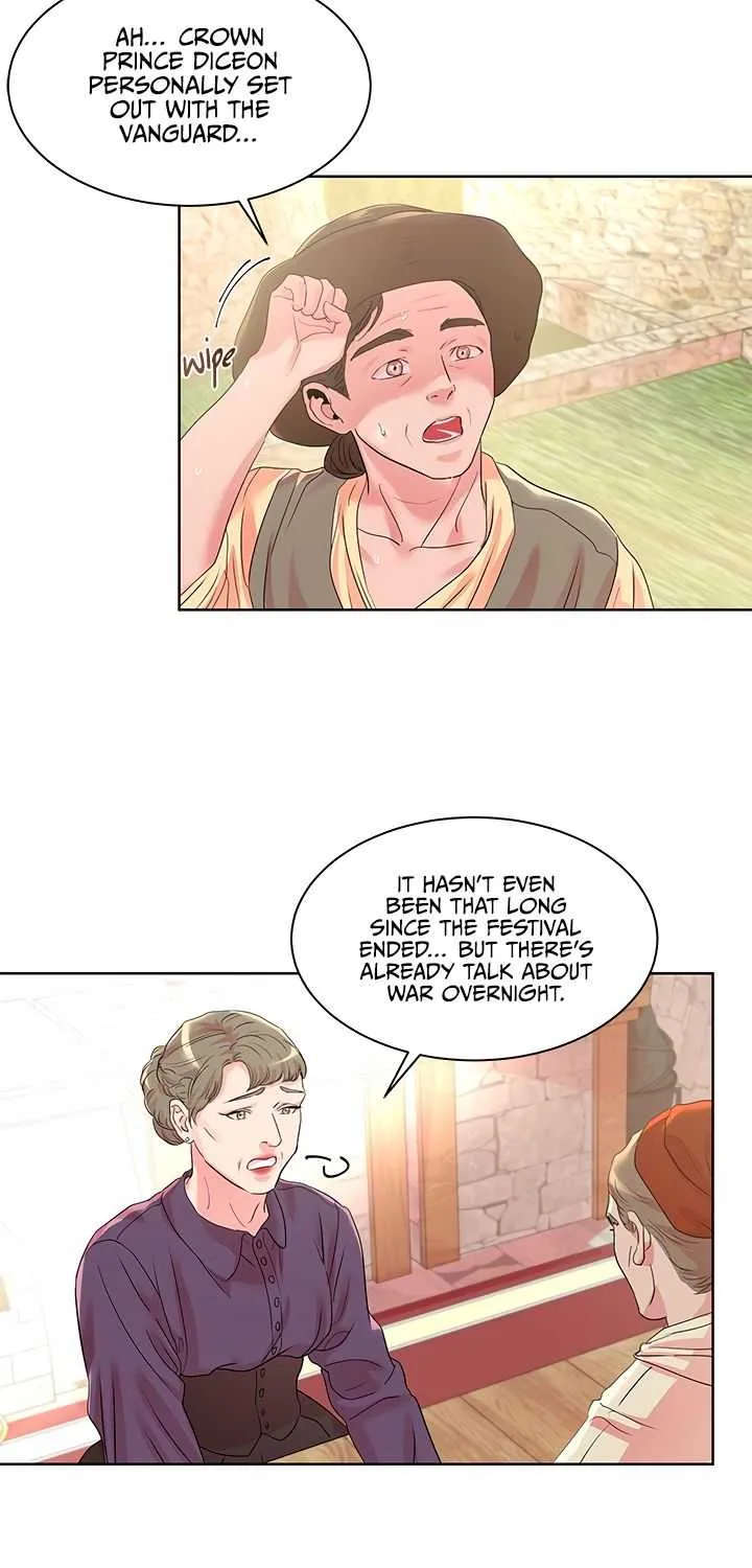 Read Aidin chapter 30 image 17 on Lezhin
