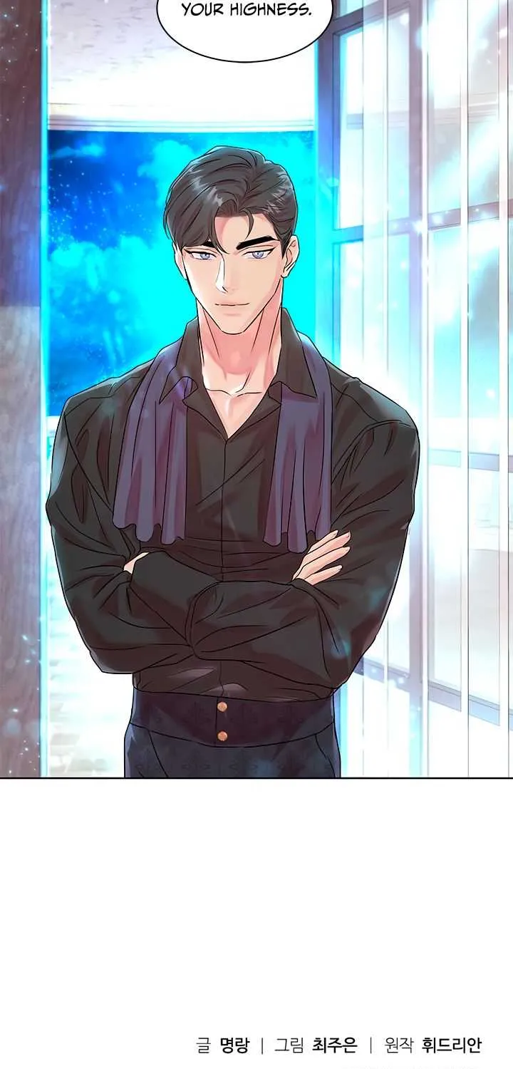 Read Aidin chapter 31 image 41 on Lezhin