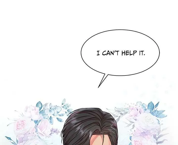 Read Aidin chapter 32 image 9 on Lezhin