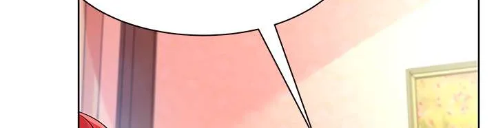 Read Aidin chapter 34 image 46 on Lezhin