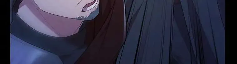 Read Aidin chapter 36 image 27 on Lezhin