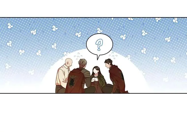 Read Aidin chapter 36 image 48 on Lezhin