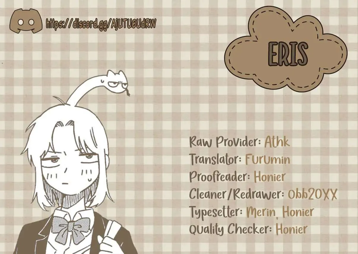 Read Aidin chapter 37 image 61 on Lezhin