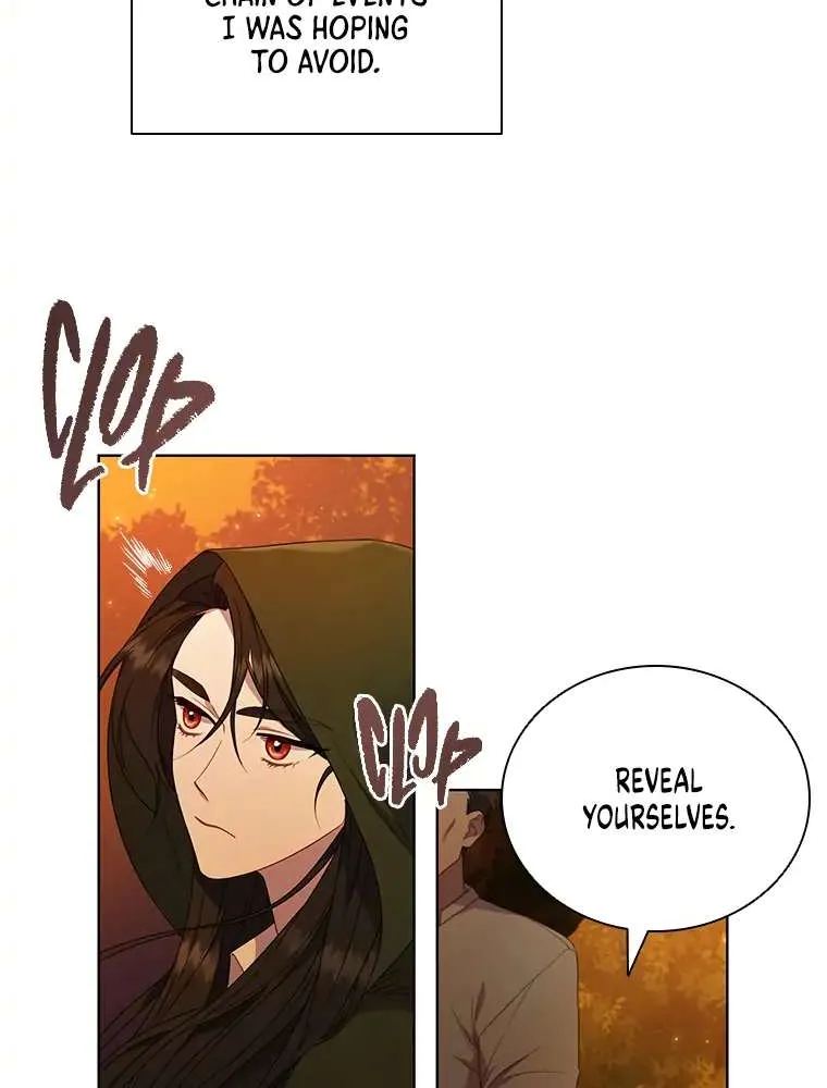 Read Aidin chapter 38 image 6 on Lezhin