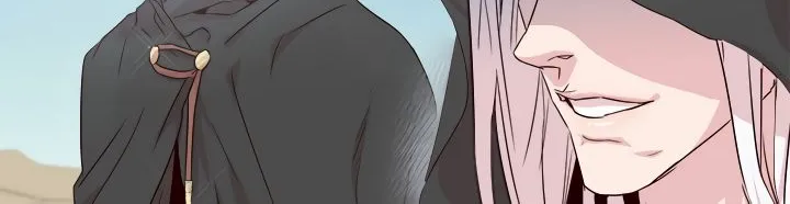 Read Aidin chapter 4 image 20 on Lezhin