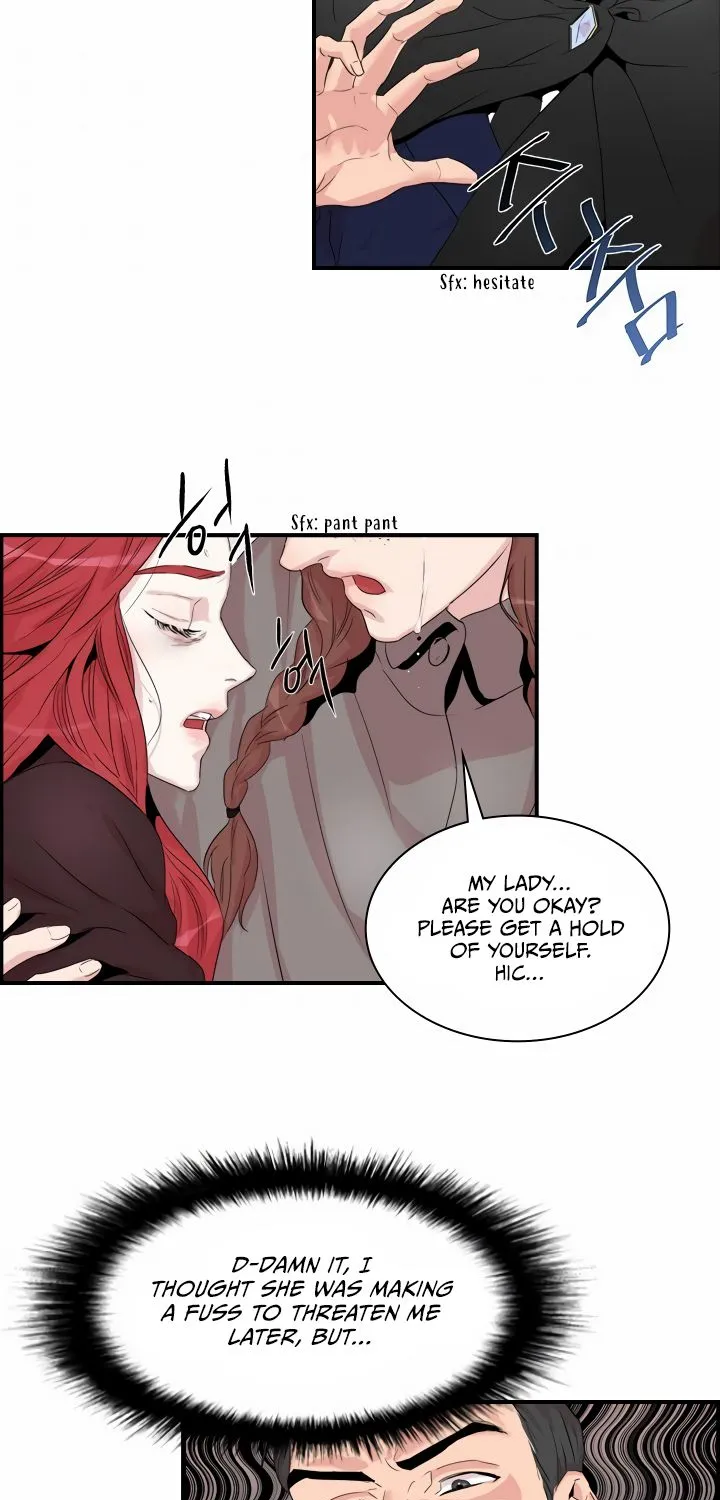 Read Aidin chapter 4 image 46 on Lezhin