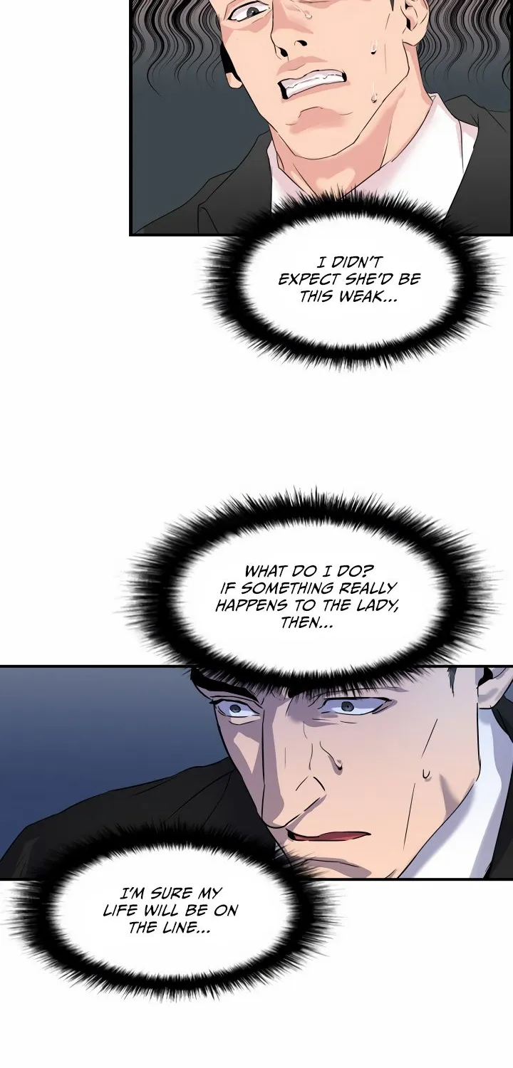Read Aidin chapter 4 image 47 on Lezhin