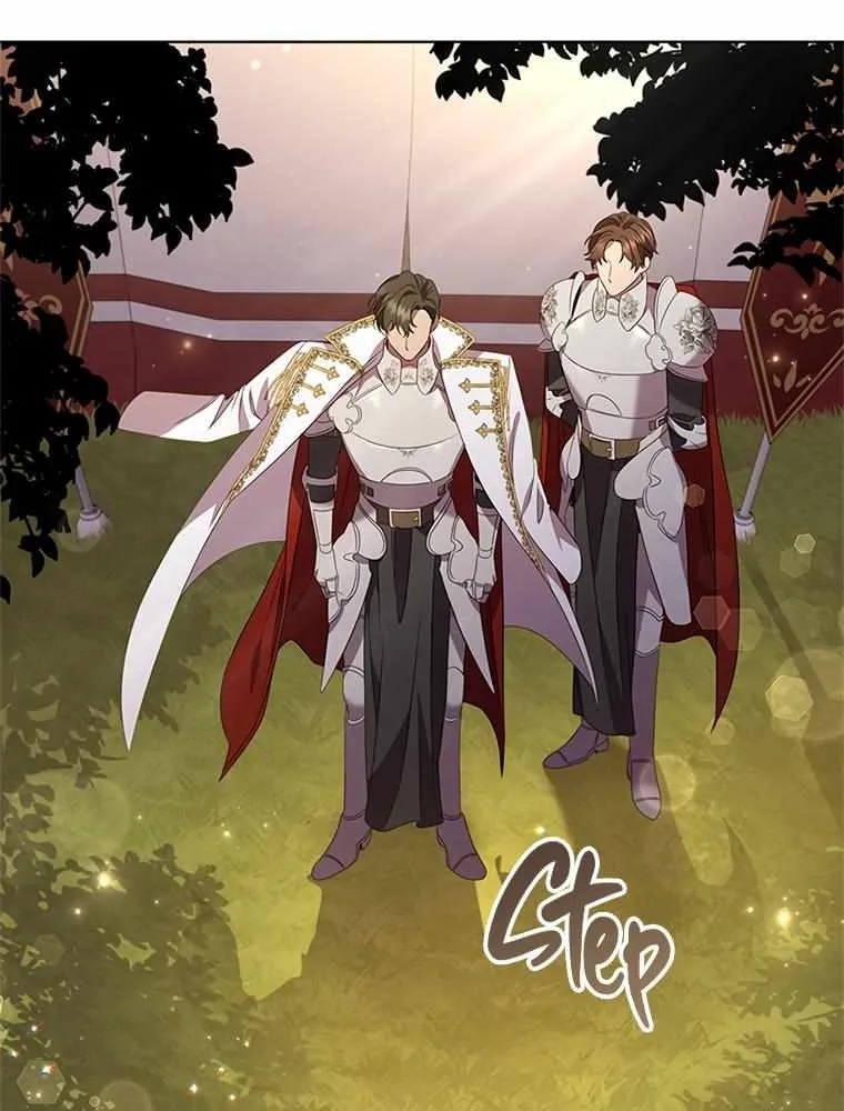 Read Aidin chapter 40 image 45 on Lezhin