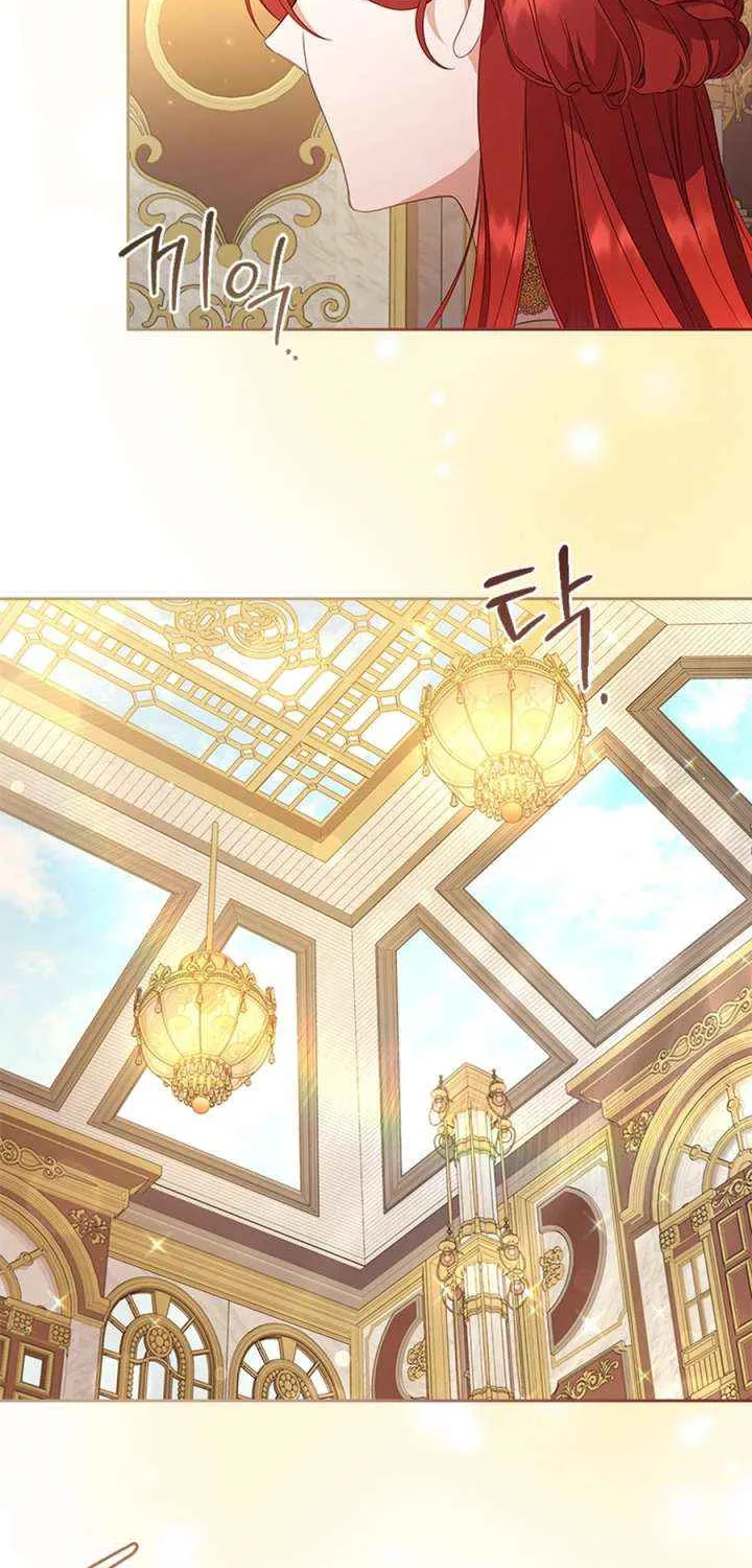 Read Aidin chapter 41 image 33 on Lezhin