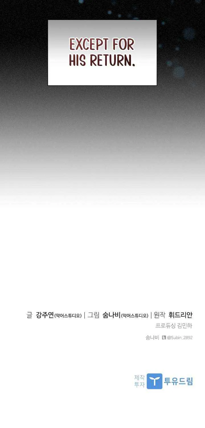 Read Aidin chapter 41 image 52 on Lezhin