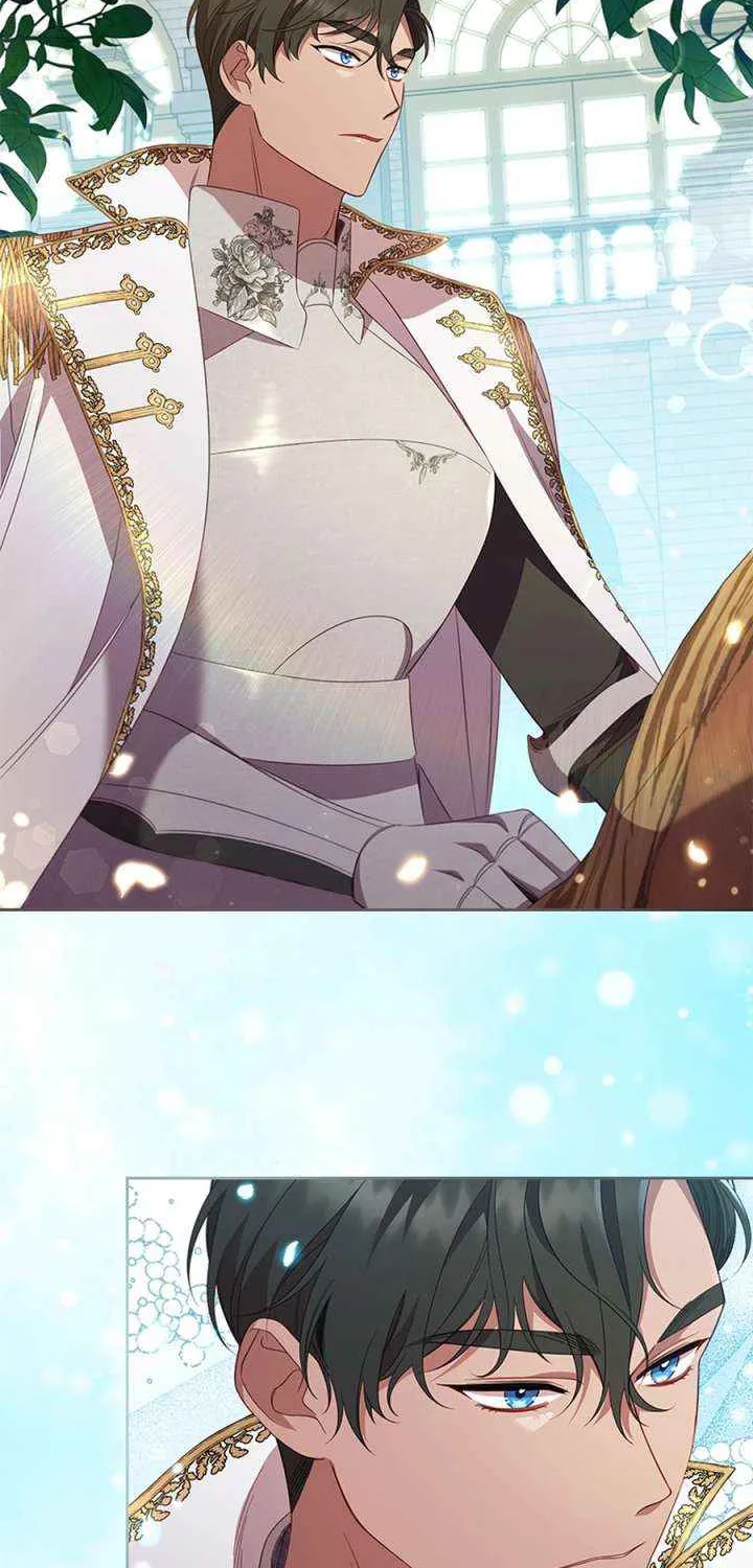 Read Aidin chapter 42 image 26 on Lezhin