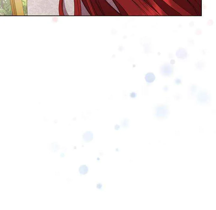 Read Aidin chapter 42 image 30 on Lezhin