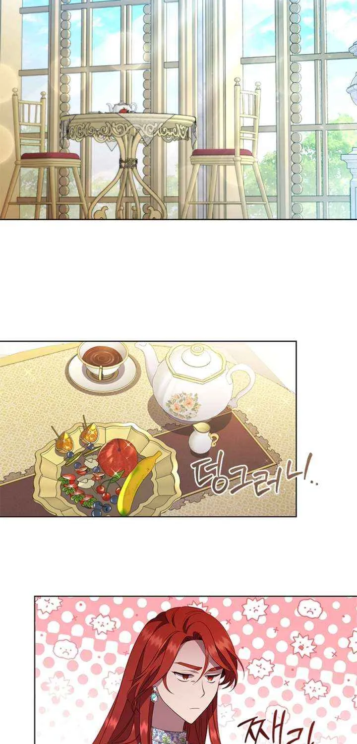 Read Aidin chapter 42 image 37 on Lezhin