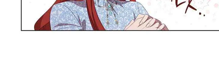 Read Aidin chapter 42 image 38 on Lezhin