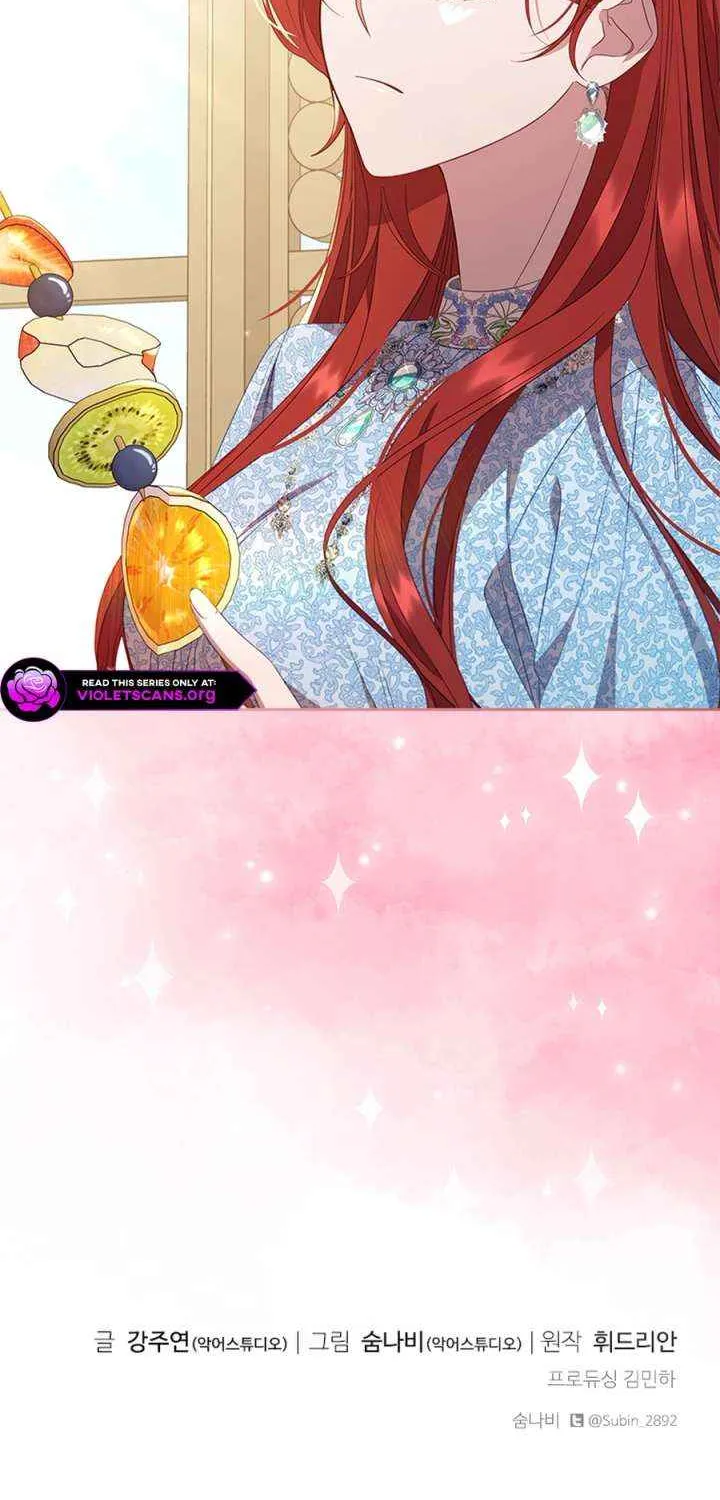 Read Aidin chapter 42 image 50 on Lezhin