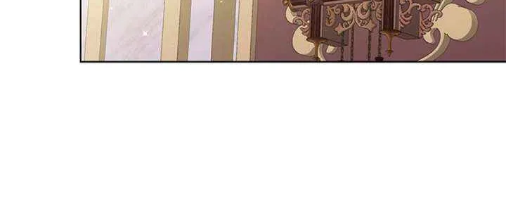 Read Aidin chapter 42 image 7 on Lezhin